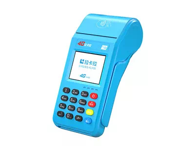 礼泉拉卡拉传统大POS机